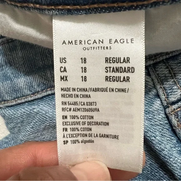 American Eagle Outfitters Blue Flare Wide Leg Jeans - Picture 12 of 12